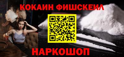 кристаллы Шахты