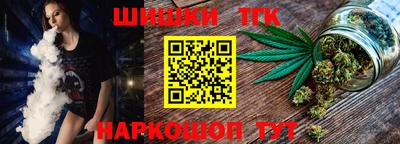 кристаллы Шахты