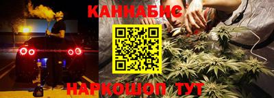 кристаллы Шахты