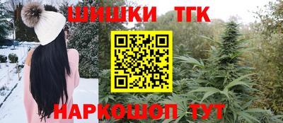 кристаллы Шахты