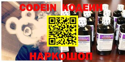 кристаллы Шахты