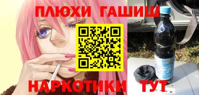 кристаллы Шахты