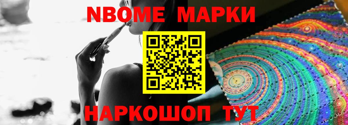 Лсд 25 экстази  ЛСД экстази ecstasy  ЛСД экстази кислота  Вход с VPN  Майкоп 