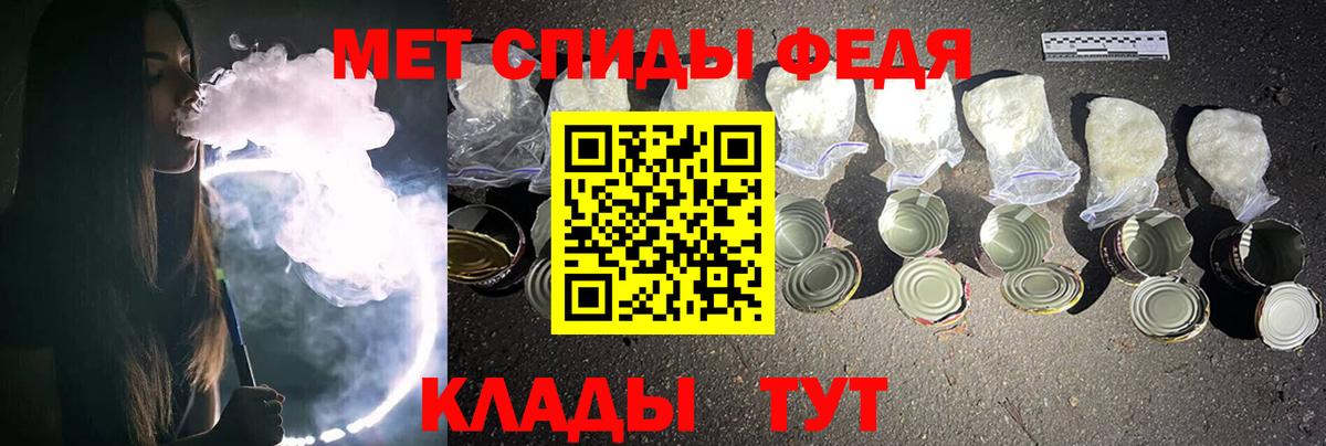 Конопля Майкоп